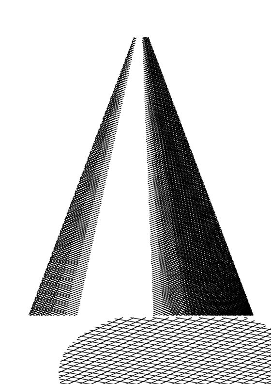 Hatching No. 511